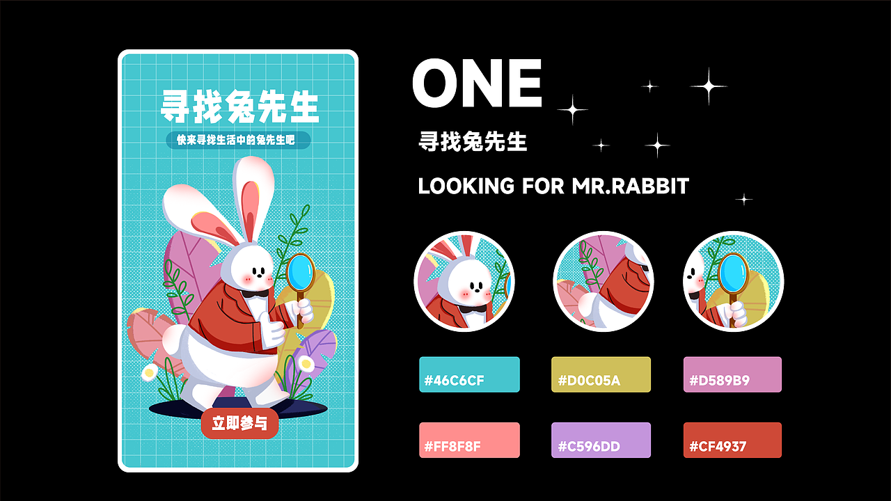 51今日爆料今日大赛 长期可持续性需观察