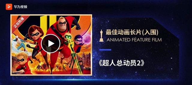 惊爆 惊爆可以告诉我更多信息