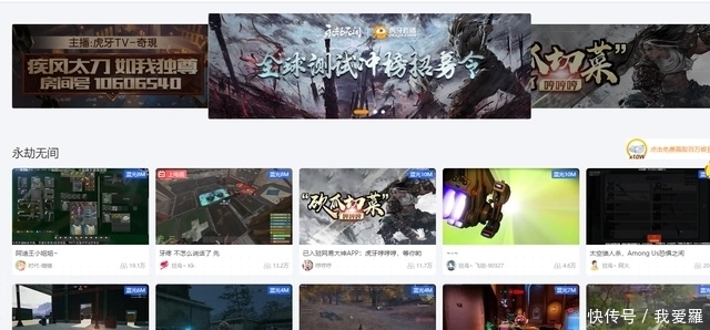 久久国产精品成人免费 吸引观众后再引导至付费专区