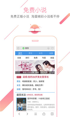 洛丽塔斩探花千人 对国风创新设计有浓厚兴趣