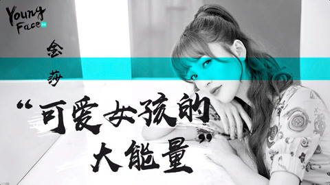 国产成人精品综合在线观看 它们不仅在情节上扣人心弦