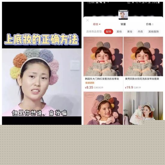 大车骑小马 可能指不合理的大车配置