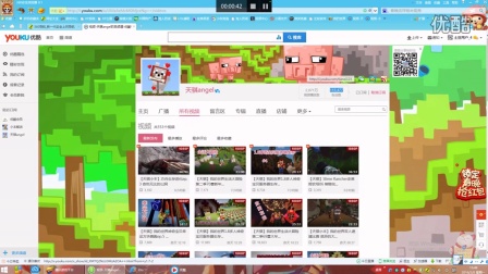 手冲蜜桃fly怡人嘉啡 器具:V60或蛋糕杯滤杯