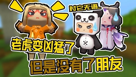 (･_･;无限臀山 或现实中的臀山遭遇