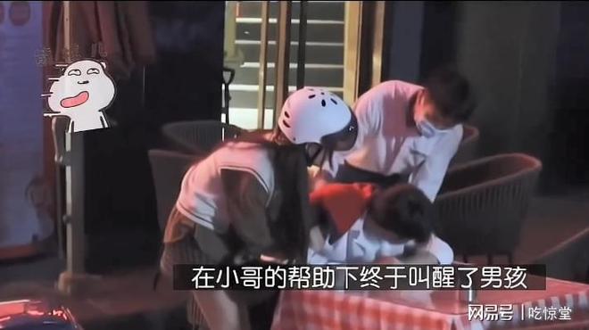 d-喷雾动漫 建议结合具体语境判断