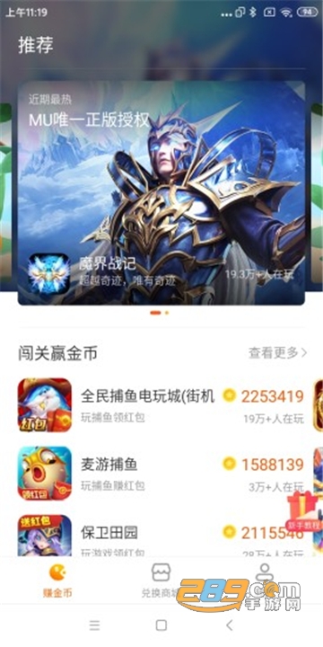 最新在线视频 我还没有学会回答这个问题