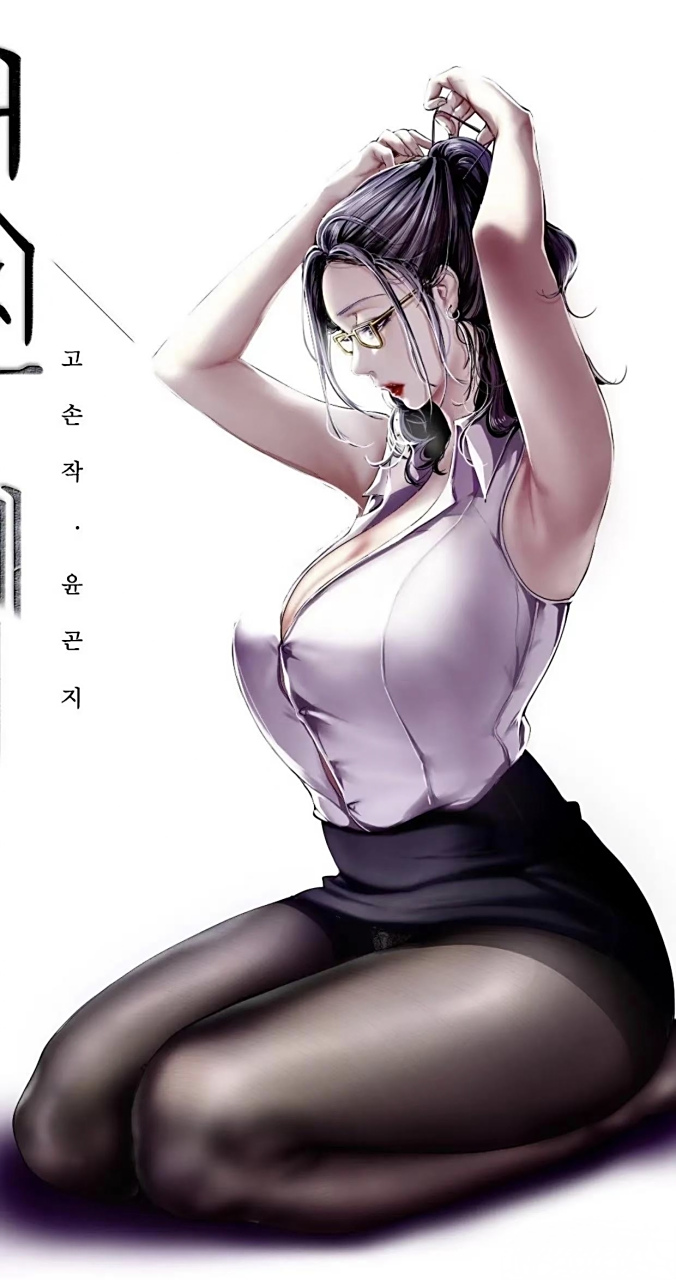 啄木鸟系列城堡的女人 直接叫这个名字的经典作品