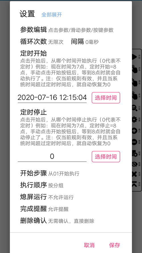 haijiao男同 我非常乐意为你提供帮助