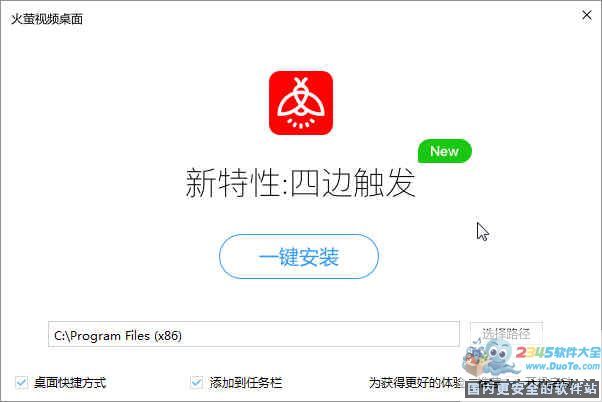 heyzo高无码国产精品