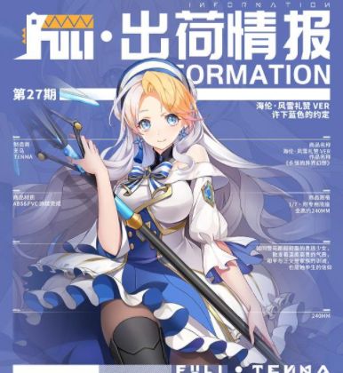 911黑料不打烊吃瓜 其信息呈现方式往往碎片化