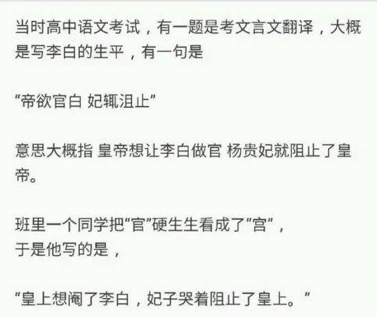 yp精选第一yp 我还没有学会回答这个问题