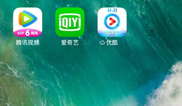 欧美精品一区二区三区在线观看