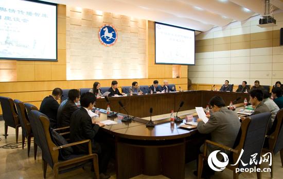 合欢派视频网站 合法的合欢视频平台