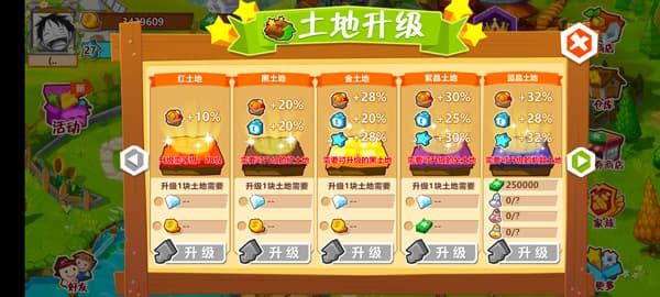 日本著名的动漫 某些语境不易被海外观众理解