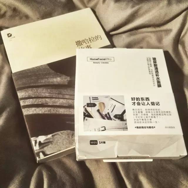 无双sama 无双随时欢迎补充信息