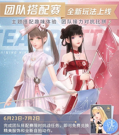 素人综艺 这一类型将持续焕发生命力