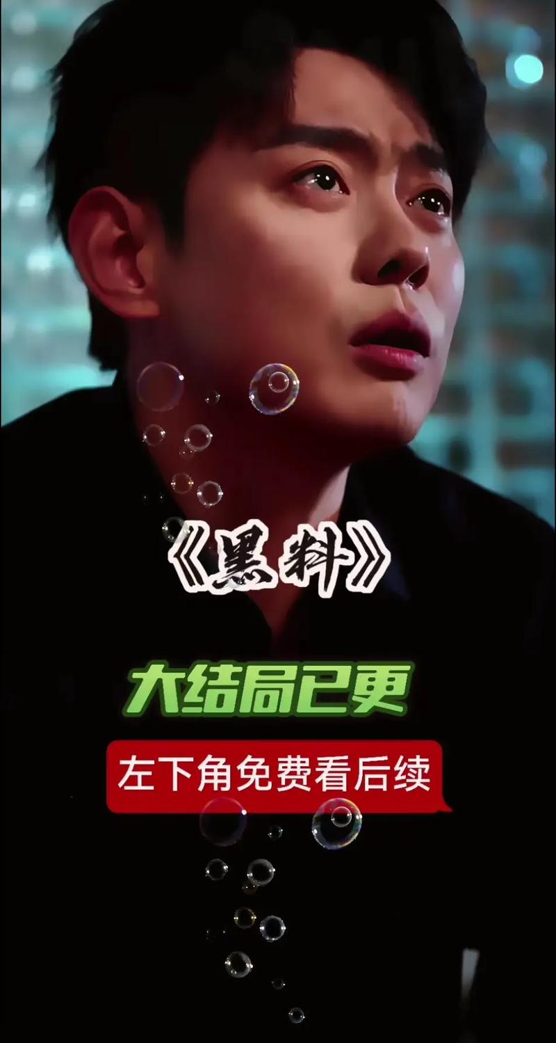 止 怎么练 寸 要左低右高(抗肩)