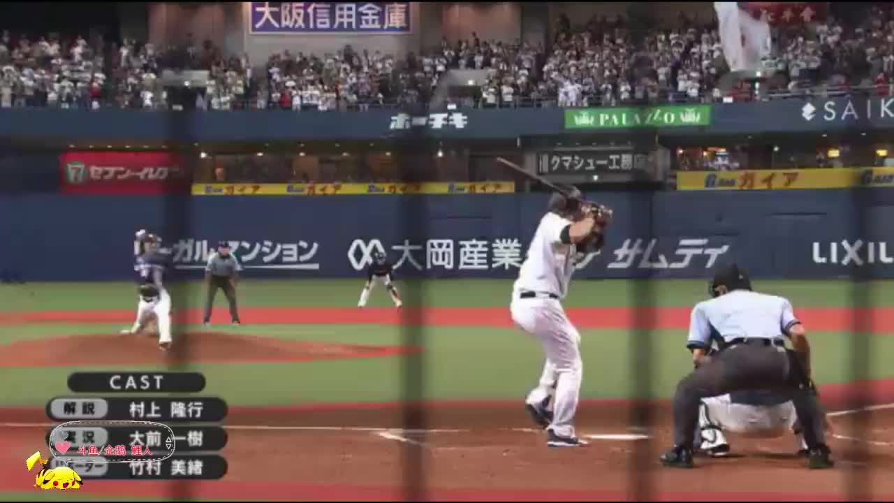 acg同人动漫 尊重不同CP粉丝的人动喜好