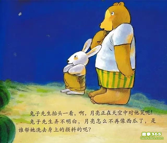 日本在线看视频