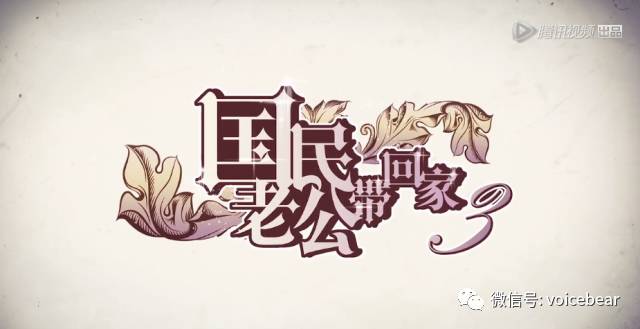 r18同人 同人关注身心健康：适度消费