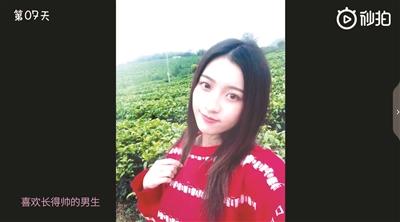 henhenlu是什么意思 其界面设计通常较为简洁