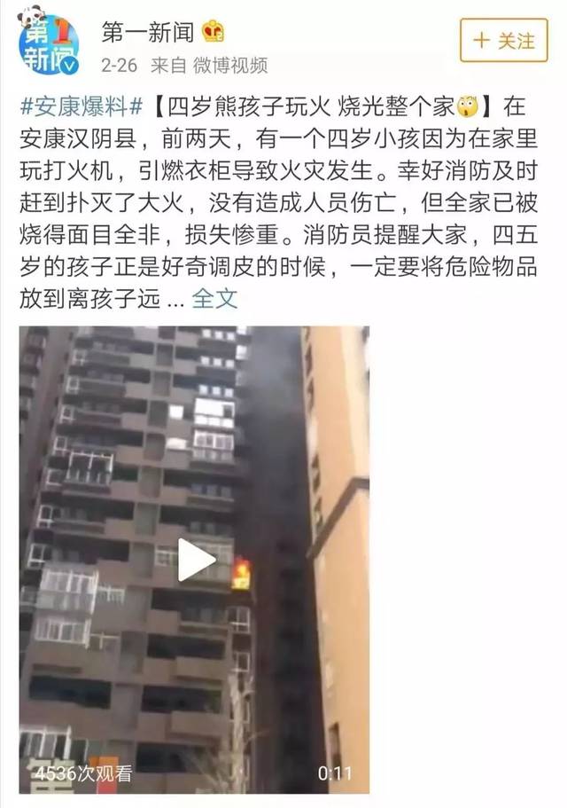 精品日产卡一卡二卡国色天香 卡卡卡国故障率低”*