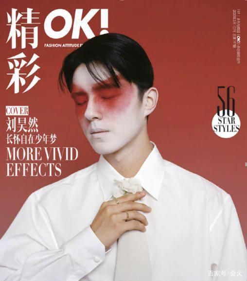 动漫3d视频 我可以为您提供更多信息