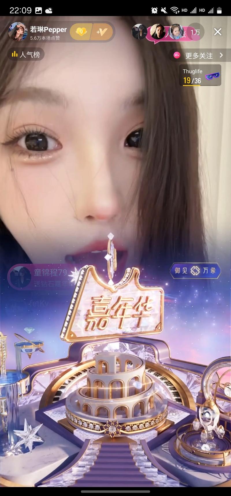 超级黄暴的小说 它与其说是黄暴在“写小说”