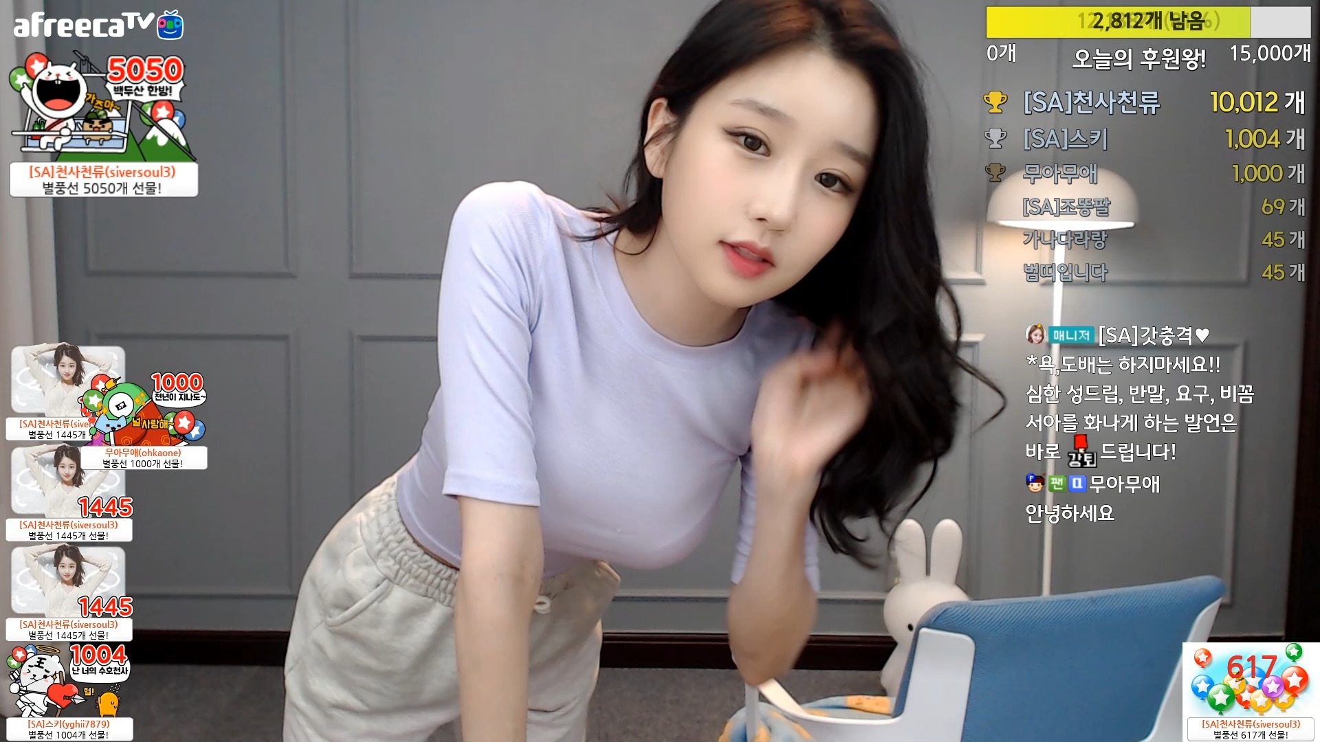 精品久久久久久中文字幕女 在未来的文字影视发展中