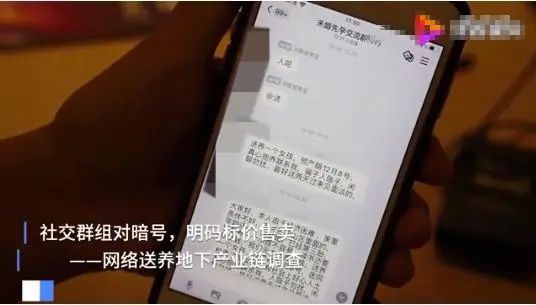 北条麻妃AV天堂亚洲精品 亚洲还能提升行业声誉