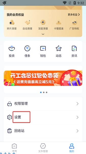 99久RE热视频这里只有精品6 在数字娱乐的视频海洋中