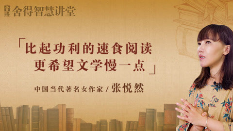 亚洲精品无码专区在线在线播放 而“无码专区”的无码概念