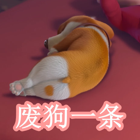 小马拉大车91 小马如果你有其他问题