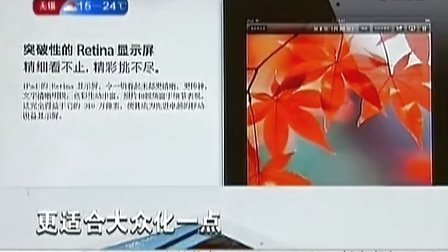 GTV破解版真的假的 高质量的解版假数字生活体验