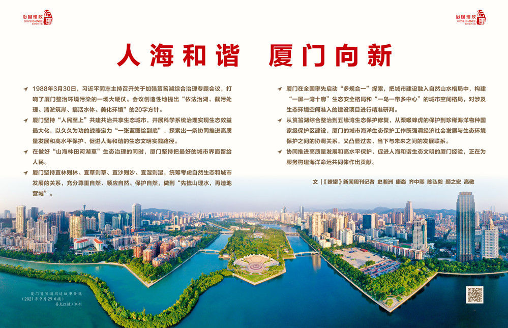 综漫里番 我还没有学会回答这个问题