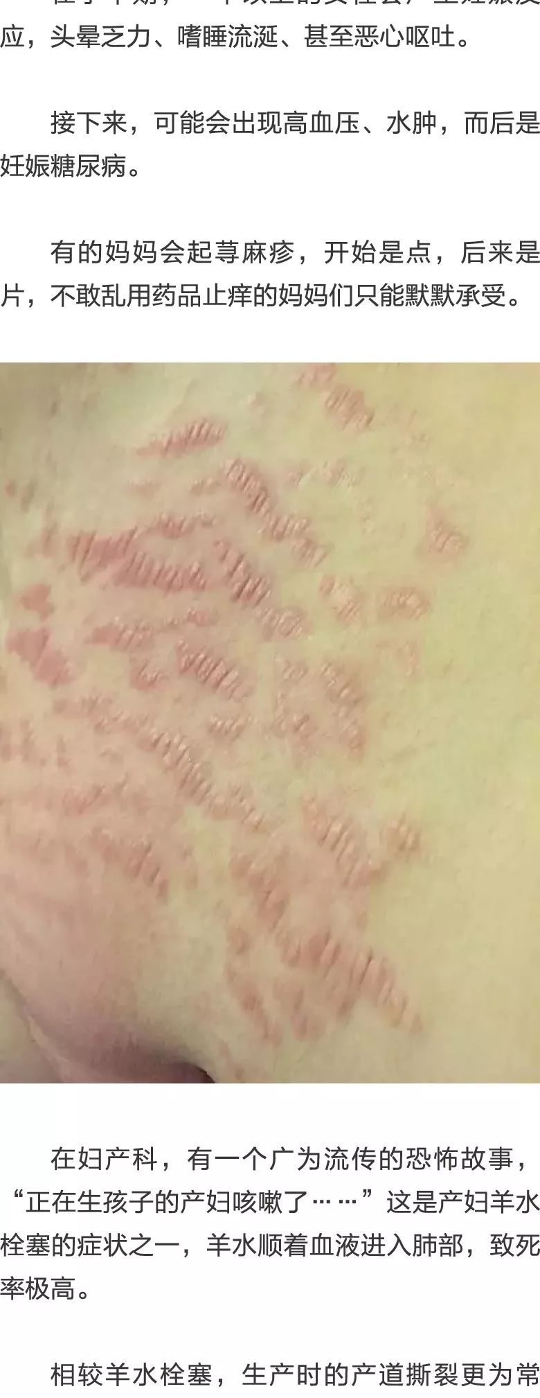 久久久精品伊人干涩