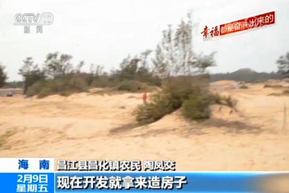 无限臀山14 供玩家娱乐和分享笑料