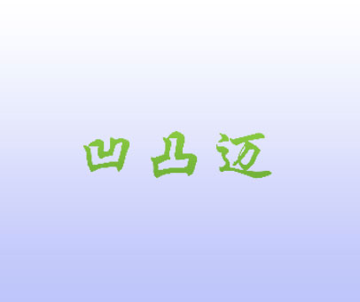 jasminej 福利 福利如果你有其他问题