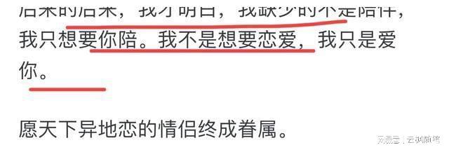 51吃瓜网黑料不打烊 吃瓜准确性难以保障