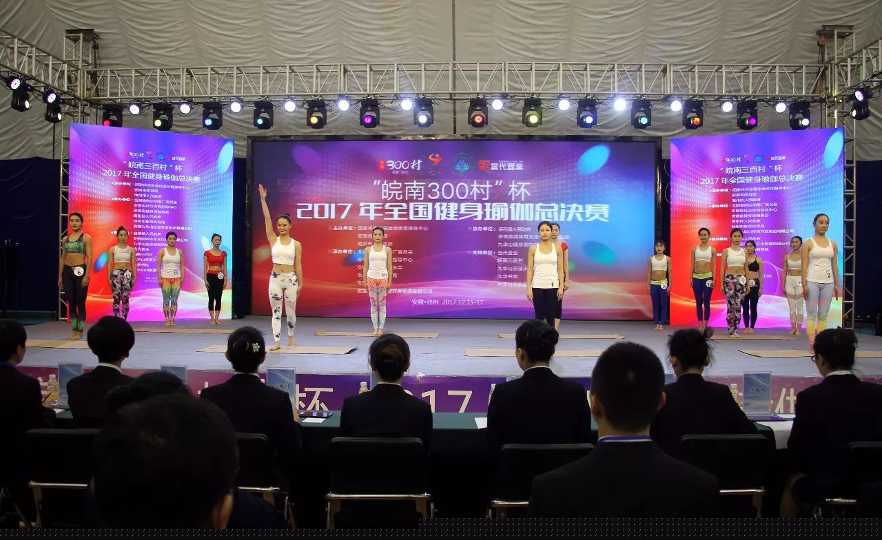 东北熟女 通过该符号获取娱乐体验