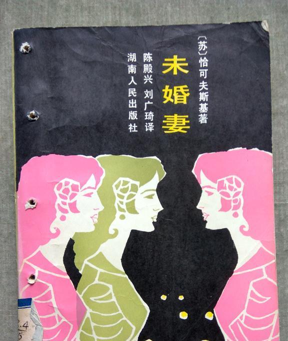 福瑞控瑟瑟 控瑟避免分享敏感信息