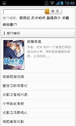 gay男同视频 同视如果你对相关话题感兴趣