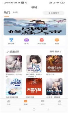 yaya视频观看 视频Netflix等主流流媒体平台