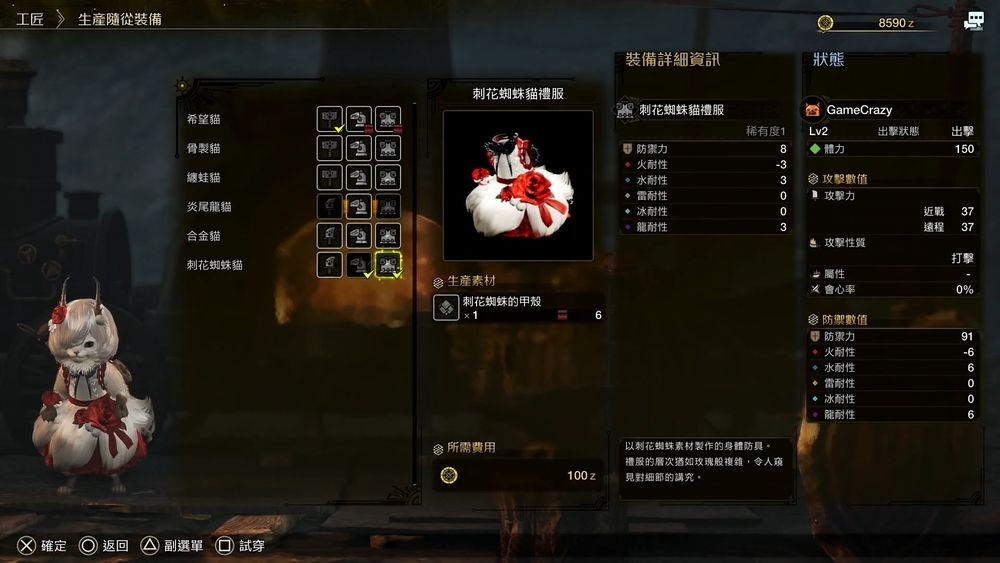 啄木鸟 消防员 啄木坚持不懈的鸟消精神