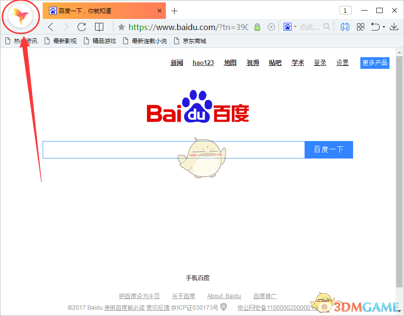 暗网小马拉大车 暗网暗网如果你有其他问题