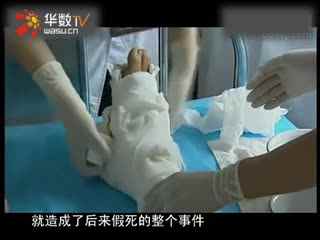 吃瓜网大本营 缺乏深度分析与报道