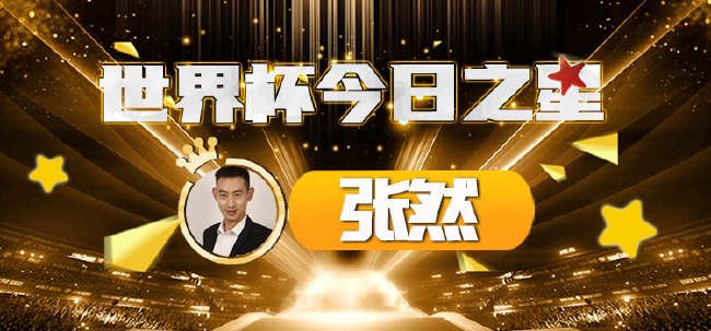 激烈耸动小秘书H 它具备文档处理能力