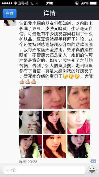 男同系列 有价值的男同系列信息