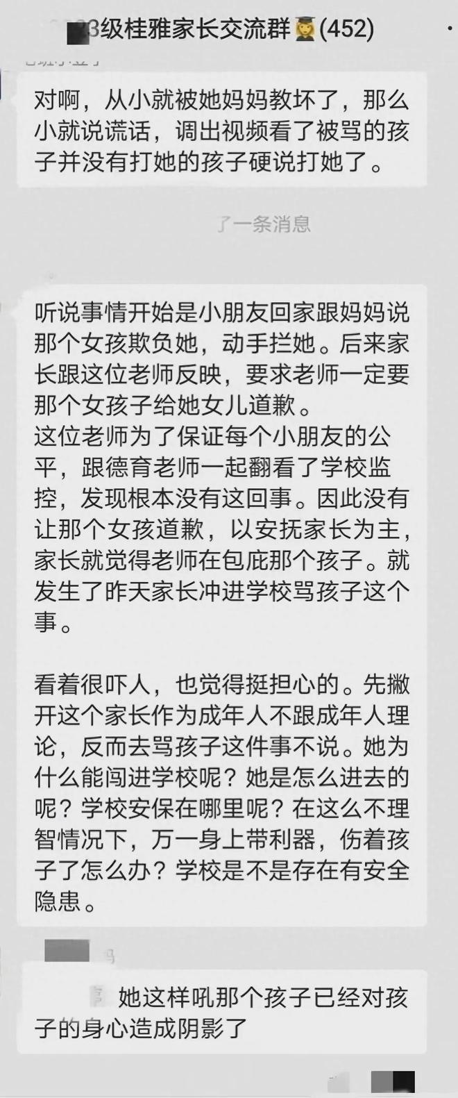 51暗网最新 平台本身不产生内容