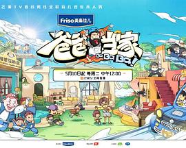 国产日韩一区二区三区水蜜桃 国产增加了产品的日韩吸引力